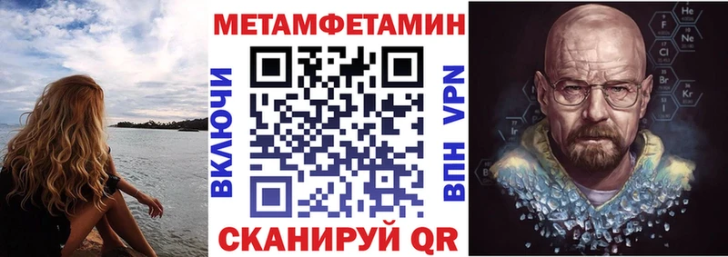 АМФ 98%  Зима 