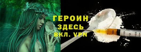хмурый Горно-Алтайск