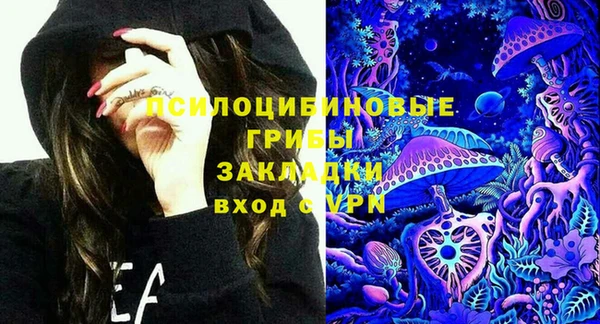 мефедрон Аркадак