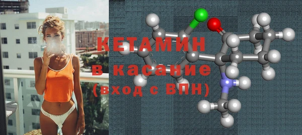 шишки Армянск