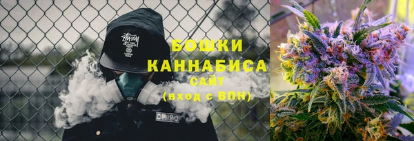 наркотики Арсеньев