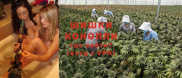 мефедрон Аркадак