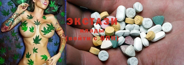 мефедрон Аркадак