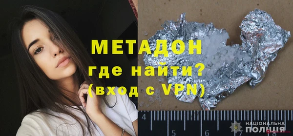 прущий лед Горнозаводск