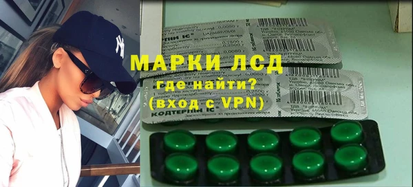 шишки Армянск