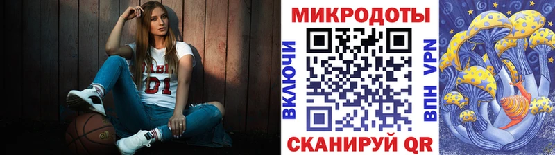 Псилоцибиновые грибы Psilocybine cubensis магазин продажи наркотиков Зима