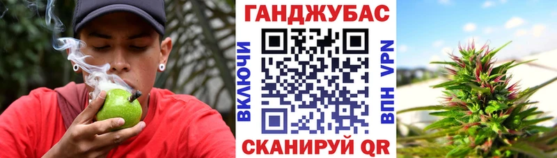цены наркотик  Зима  ОМГ ОМГ ONION  Марихуана планчик 